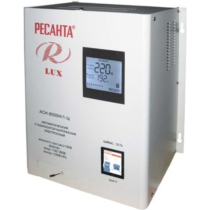 Стабилизатор напряжения серии LUX РЕСАНТА АСН-8000Н/1-Ц 63/6/17